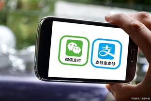 开云app最新版下载安卓版本截图3